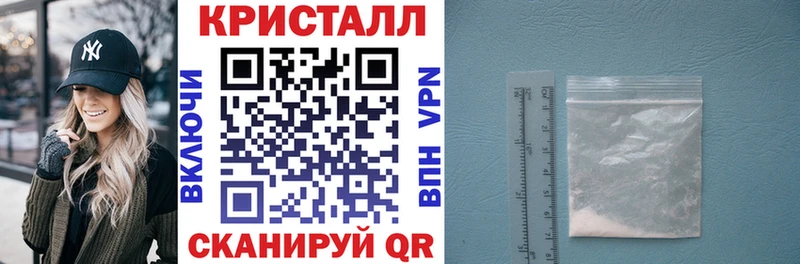 АМФ 97%  Североуральск 