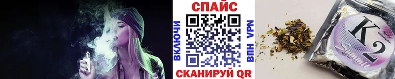 Бутират 1.4BDO  наркота  Североуральск 