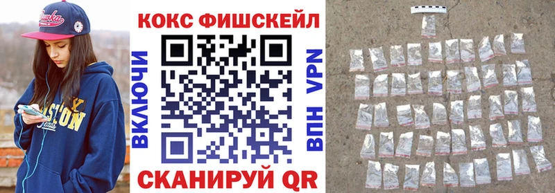 Кокаин Боливия  Североуральск 