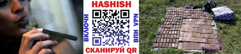 ГАШИШ индика сатива  продажа наркотиков  Североуральск 