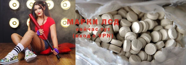ПСИЛОЦИБИНОВЫЕ ГРИБЫ Киреевск