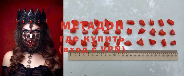 гашик Кинешма