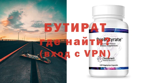 ПСИЛОЦИБИНОВЫЕ ГРИБЫ Киреевск