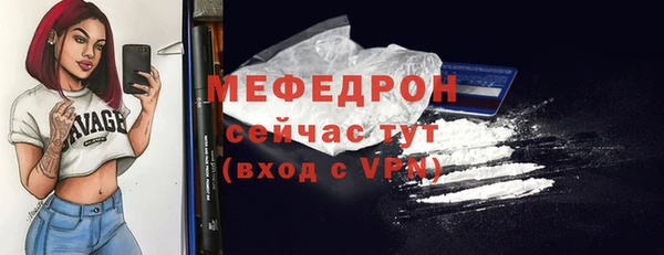 гидра Киренск