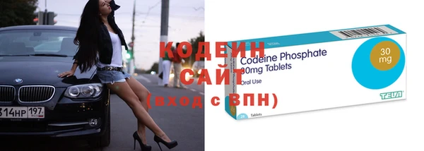 гашик Кинешма