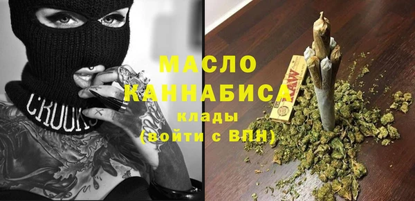 гидра Киренск