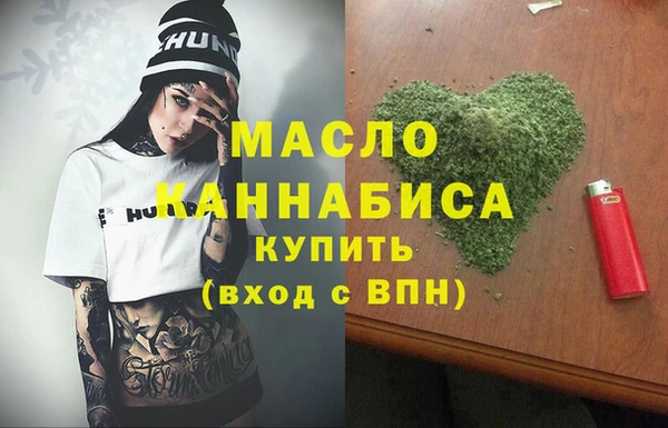 гидра Киренск