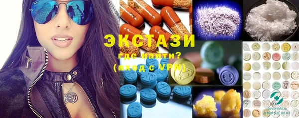 гашик Кинешма