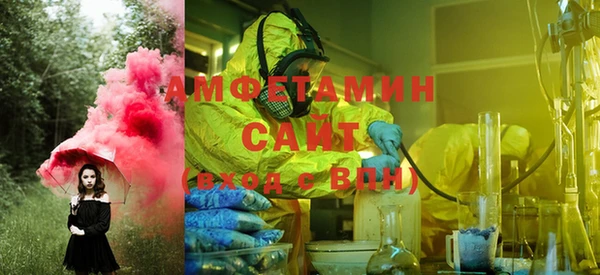 ПСИЛОЦИБИНОВЫЕ ГРИБЫ Киреевск