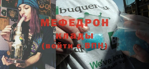 ПСИЛОЦИБИНОВЫЕ ГРИБЫ Киреевск