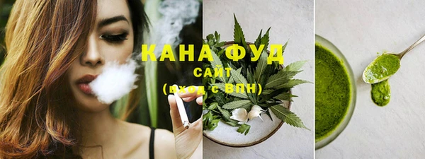 MDMA Верея