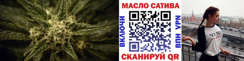 закладка  Североуральск  Дистиллят ТГК вейп с тгк 
