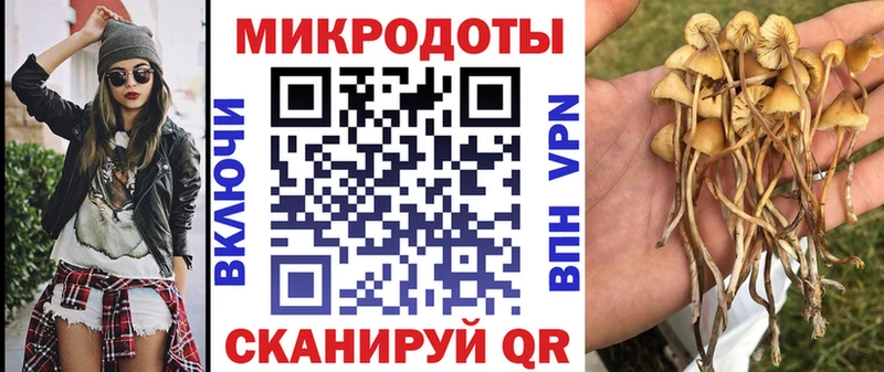 Псилоцибиновые грибы ЛСД  где продают   Североуральск 