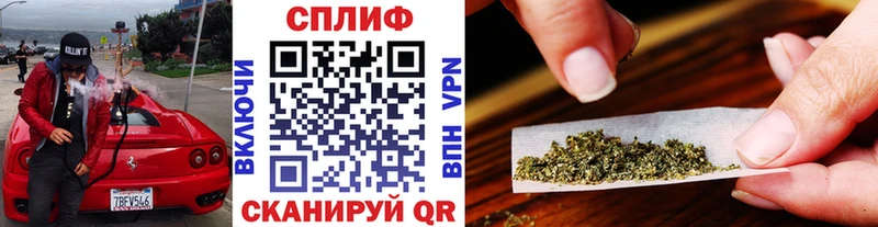 Канабис Ganja  Североуральск 